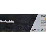 Reliable HP CE312A / Canon 729 Compatible Toner Cartridge, Yellow