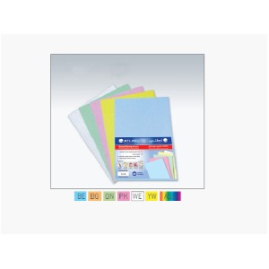 Atlas Book Cover Bristol A4 pk=100 Yellow, AS-BCB1804-YW