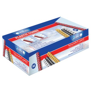Atlas Bind Comb A4 50mm Bx=40pcs Black, AS-BEP50404