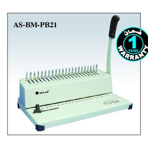 3Atlas Manual Comb Punch & Binding Machine, AS-BM-PB21