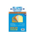 Atlas Atlas 10ColorC/P A4/80g 10Pac/Car, AS-CCPP080A4-250G
