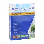 Atlas Atlas C/P Prim A3/80g Rm500sht, AS-CPP080A3-07J