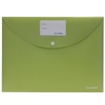Atlas Document Bag opq w/namecard&btn-Green, AS-F10053