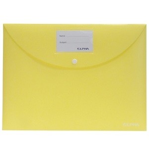 Atlas Document Bag opq w/namecard&btn-Yellow, AS-F10054