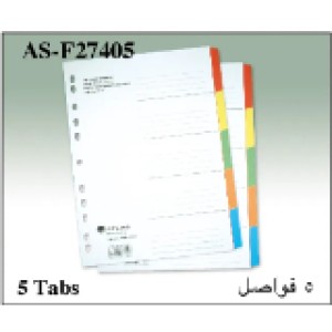 Atlas Plastic Divider Transparent 5pt Col Bx=60, AS-F28T405