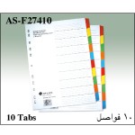 Atlas Plastic Divider Trns 10pt Col Bx=40, AS-F28T410