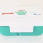 Atlas Atlas Lunch Box Green, AS-LB7506-GN