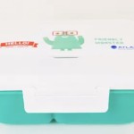 Atlas Atlas Lunch Box Green, AS-LB7507-GN