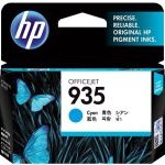 HP 935 Original Ink Cartridge, Cyan (C2P20AA)