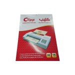 Clipp Laminating pouches A4, CP-L216303A