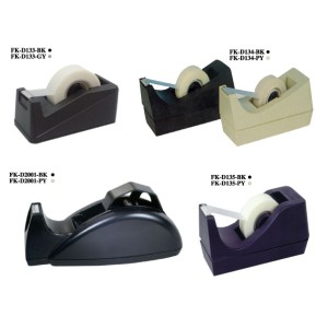 Fantastick Tape Dispenser 1" core - Grey, FK-D134-GY