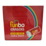 Funbo Eraser Big Bx = 20 Pcs, FO-ER-013B