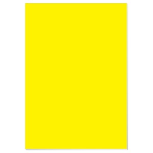 Funbo Foamboard 50x70x0.5cm Yellow PAK=5 EA, FO-FB5070-YW