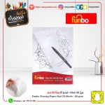 Funbo Tracing Paper Pad, 60gsm, 30sheets A4, FO-TPP-A4