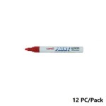Mitsubishi Paint Marker Bullet tip Red, MI-PX20-RD