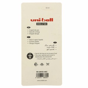 Mitsubishi Uniball Micro Deluxe Roller Ball Pen Pac=08EA, MI-UB155-08C