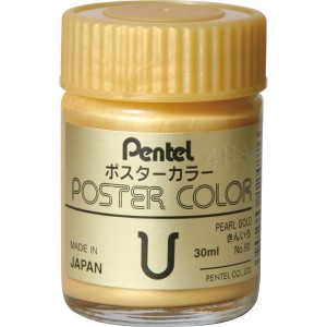 Pentel Poster Clear 30ml Bx=6Jar P.GD, PE-WPU2-T90