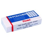 Pentel Eraser Hi-Polymer Medium -9pc, PE-ZEH-05-09